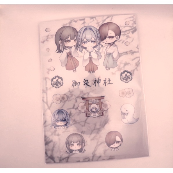 御泉神社ステッカー