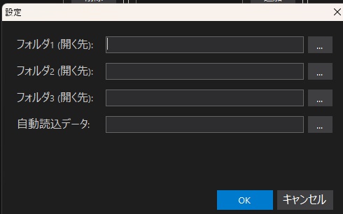 VrcSaveManager