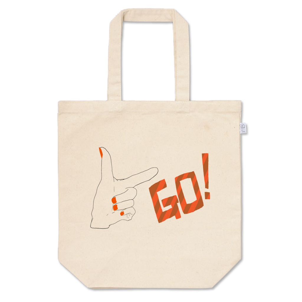 おでかけトートバッグ