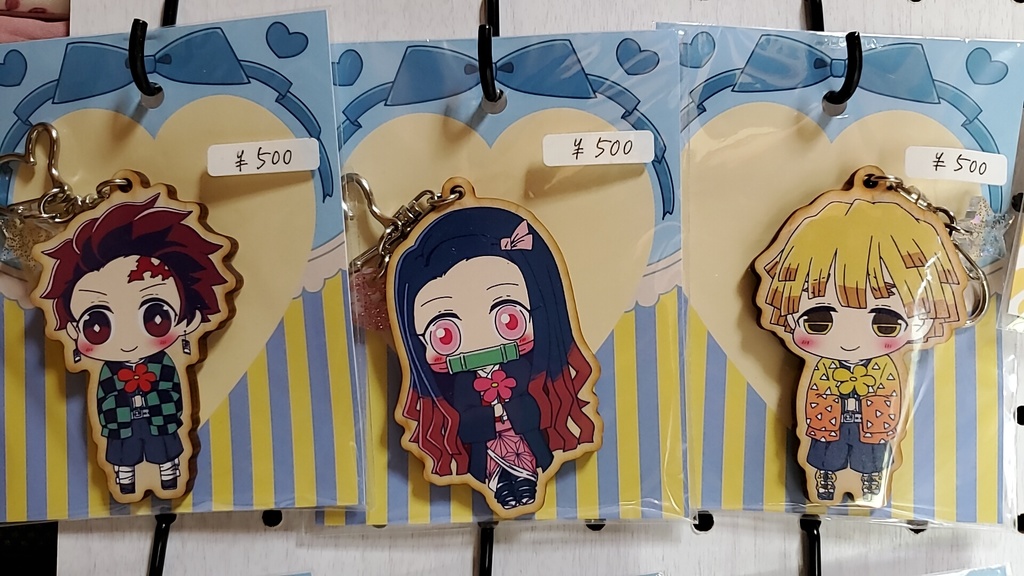 鬼滅の刃 ウッドキーホルダー