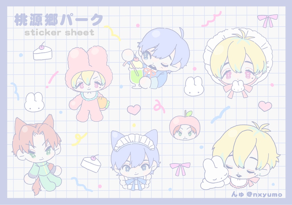 ネットプリント くらふぁちゃんステッカーシート