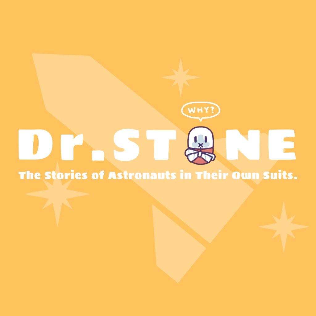 【１０月絵柄公開】dcst オールキャラ クリアファイル