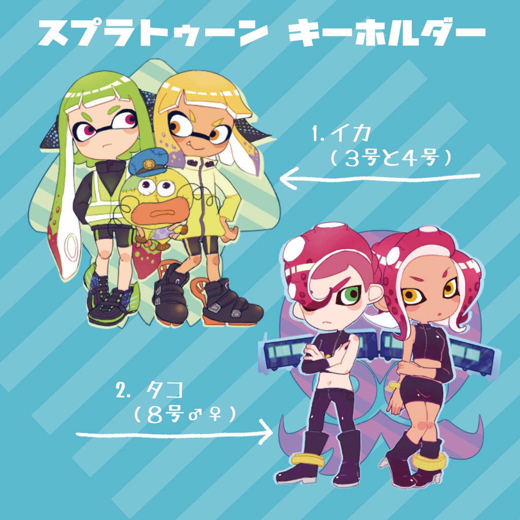 19年の最高 スプラトゥーン 3号 イラスト フリーアイコン イラスト素材の無料ダウンロード