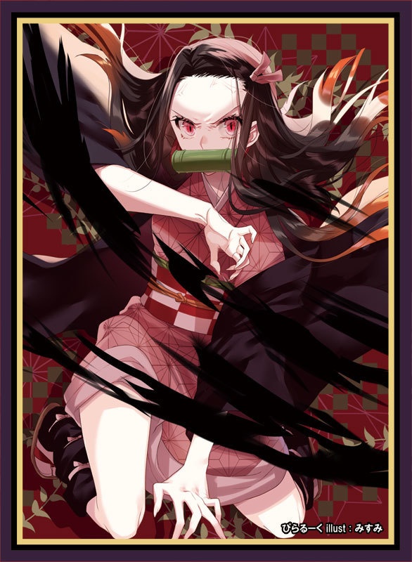 竈門禰豆子　スリーブ