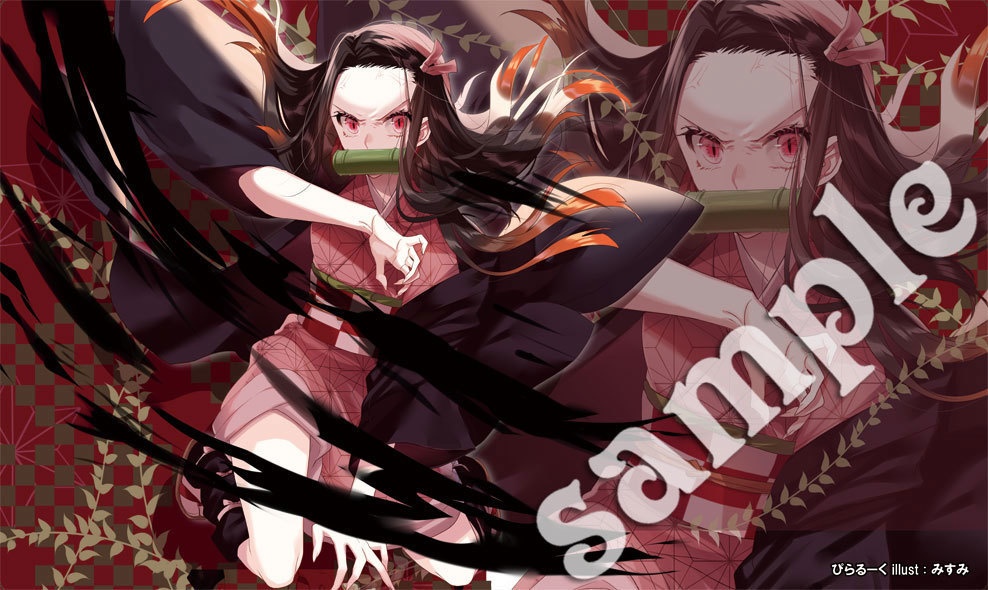 竈門禰豆子　プレイマット