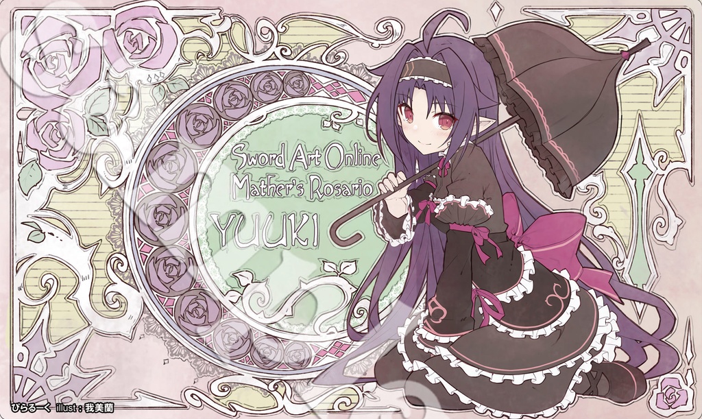 ミュシャ風ゴシックユウキ（C）プレイマット