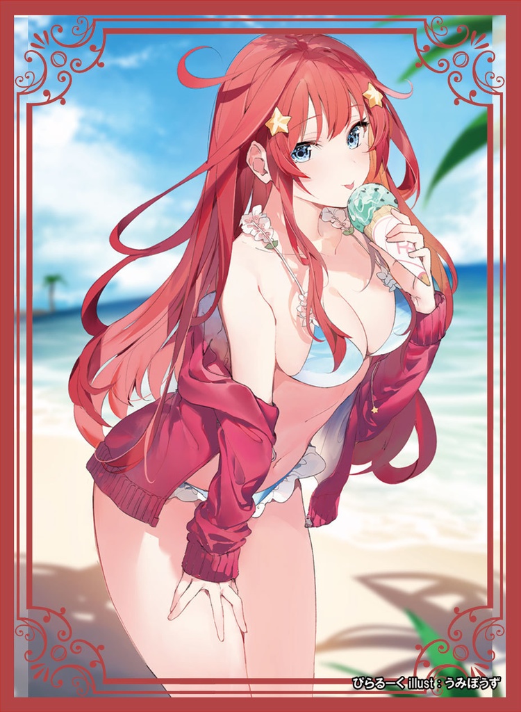 C96　水着五月　スリーブ