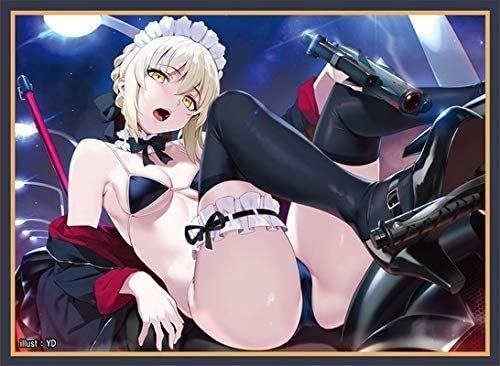 メイドアルトリアオルタ スリーブ