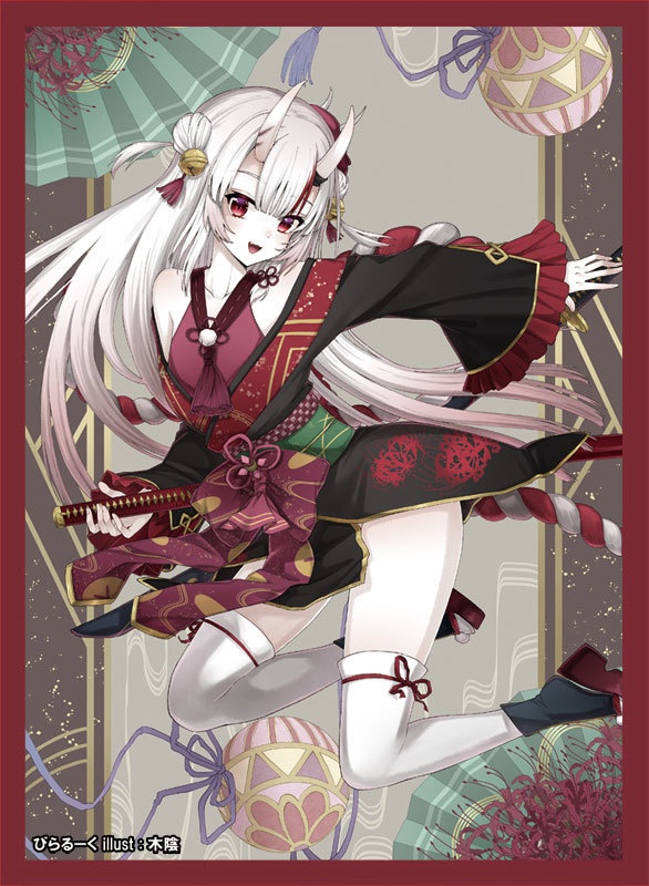 COMIC1☆20　和風百鬼あやめ　スリーブ