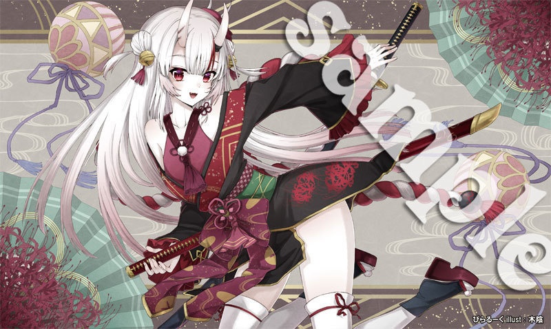 COMIC1☆20　和風百鬼あやめ　プレイマット