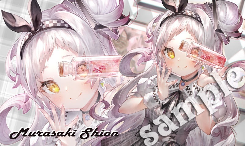 COMIC1☆20　ハーバリウムシオン　プレイマット