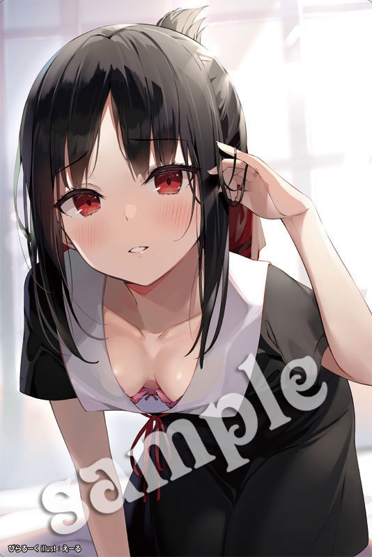 COMIC1☆20　かぐや　プレイマット　フル版