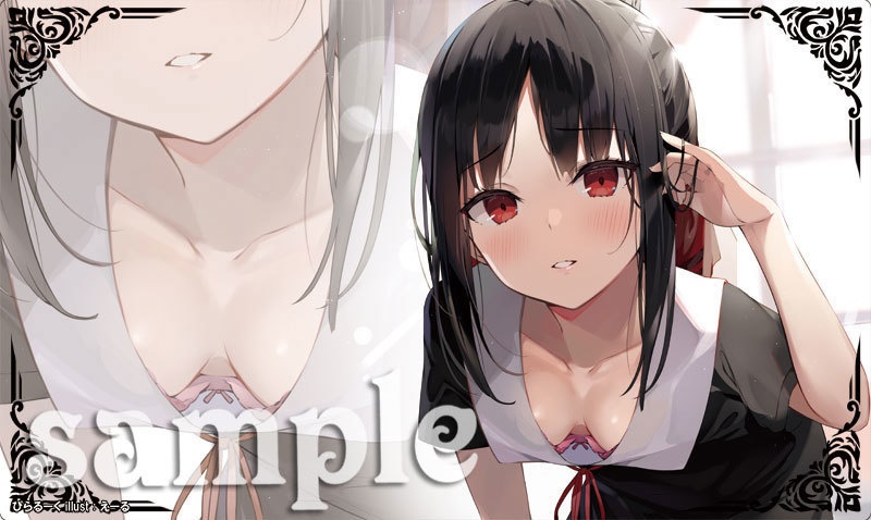 COMIC1☆20　かぐや　プレイマット　横版