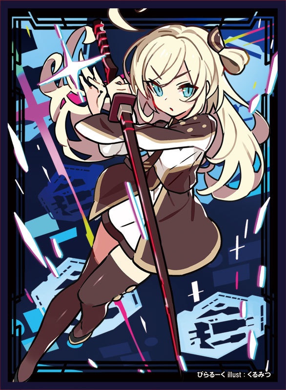 COMIC1☆20　閃戦姫レイ＆ロゼ　スリーブセット