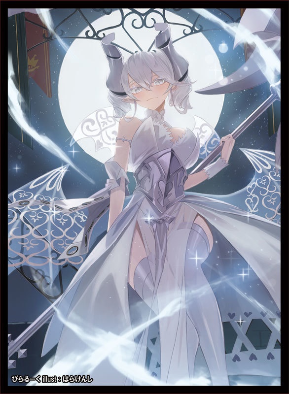 ラビュリンス　スリーブ