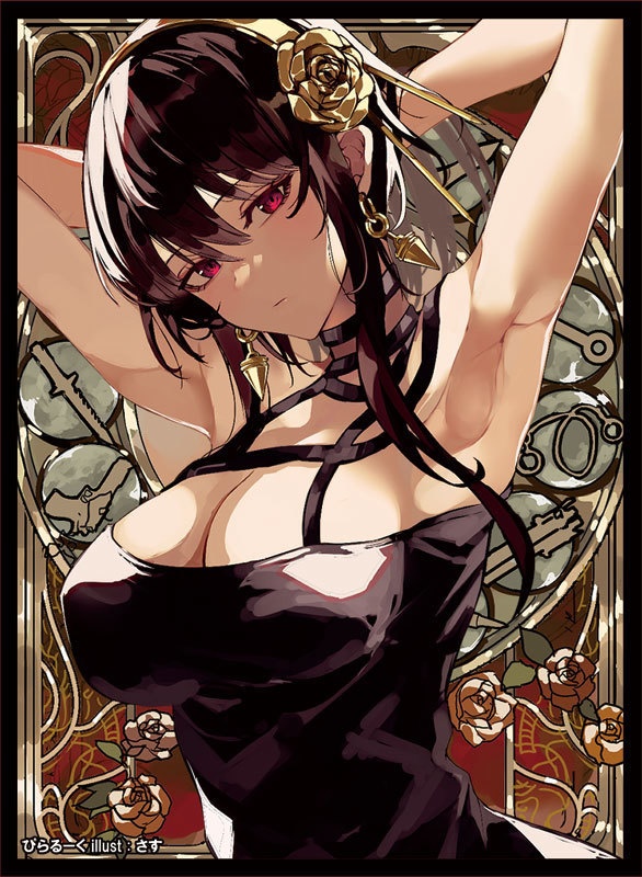 C101　ヨル　スリーブ