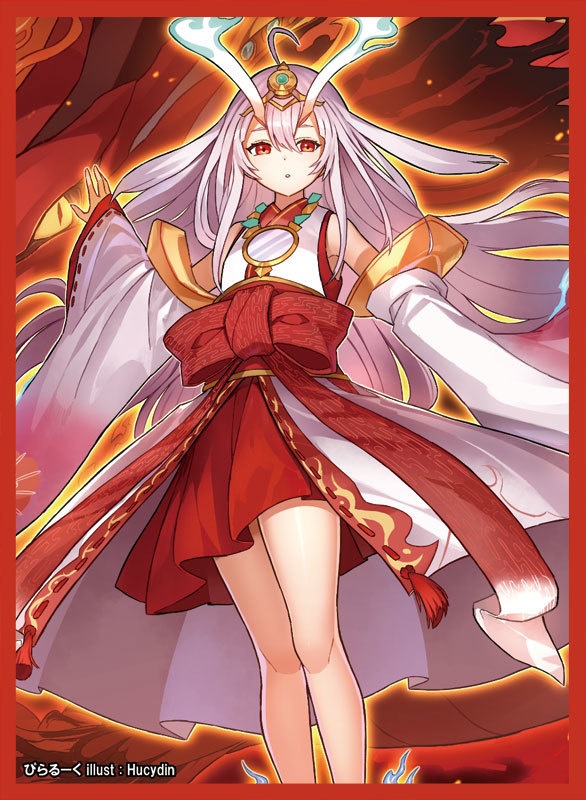 俱利伽羅天童　スリーブ