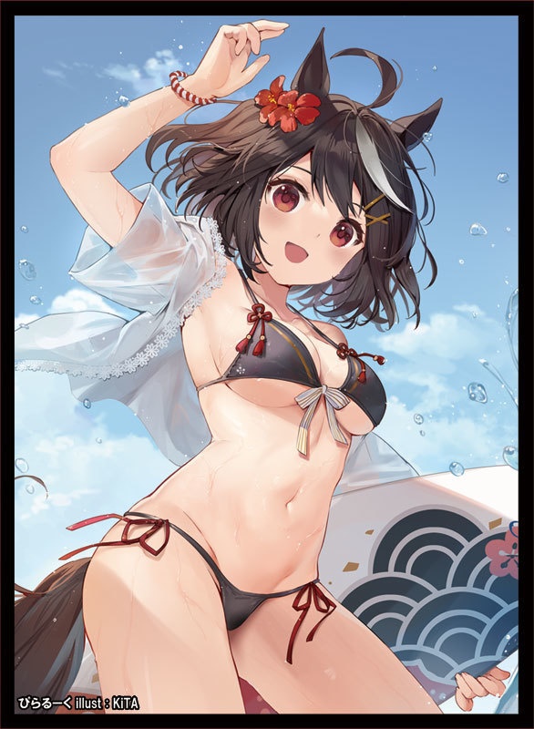 C101　水着キタサンブラック　スリーブ