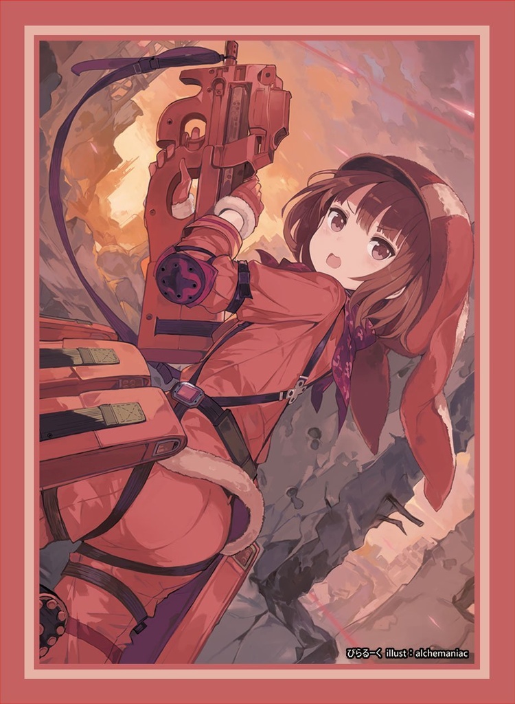 GGO　レン　スリーブ