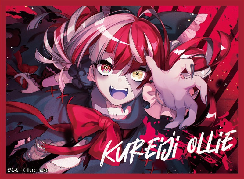 クレイジーオリー　スリーブ