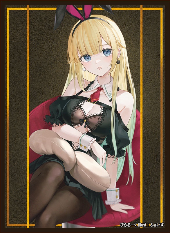 C102 衣装変更エマ　スリーブ