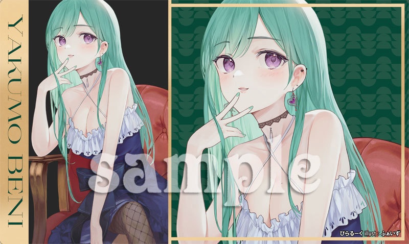  C102 衣装変更べに　プレイマット
