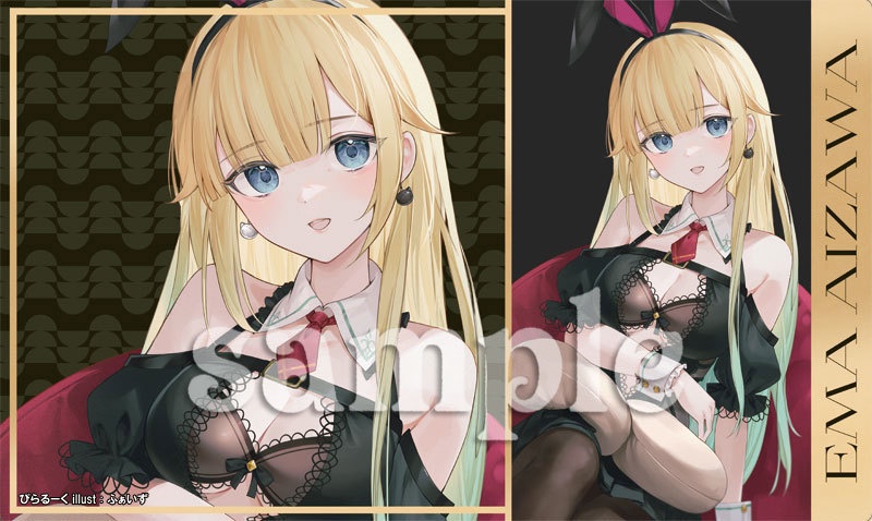 C102 衣装変更エマ　プレイマット