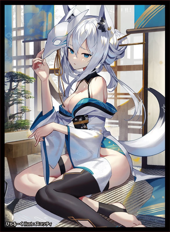 C102 和服フブキ スリーブ