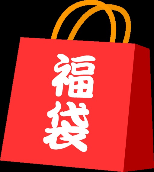 福袋　（スリーブ10個プレイマット2枚）