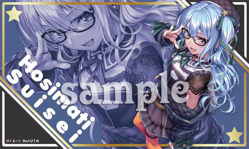 サンクリ 私服眼鏡すいせい プレイマット
