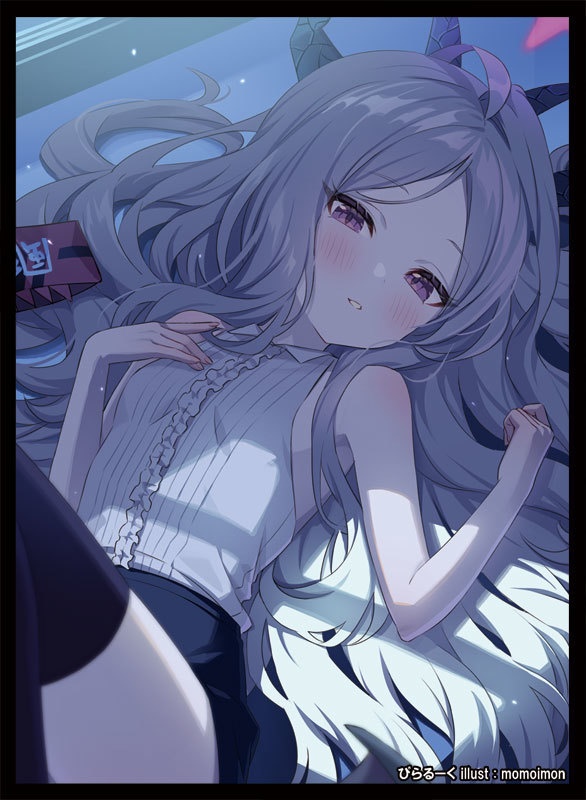 コミ1 ヒナ スリーブ