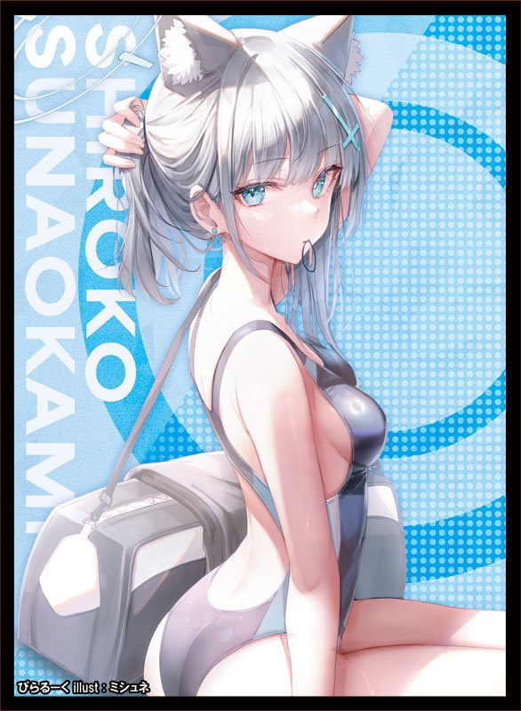 コミ1 水着シロコ スリーブ