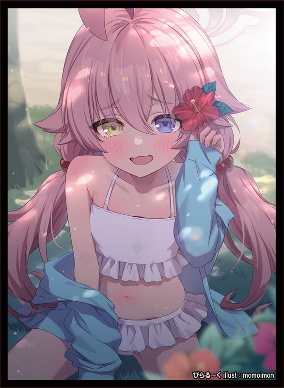 コミ1 水着ホシノ スリーブ