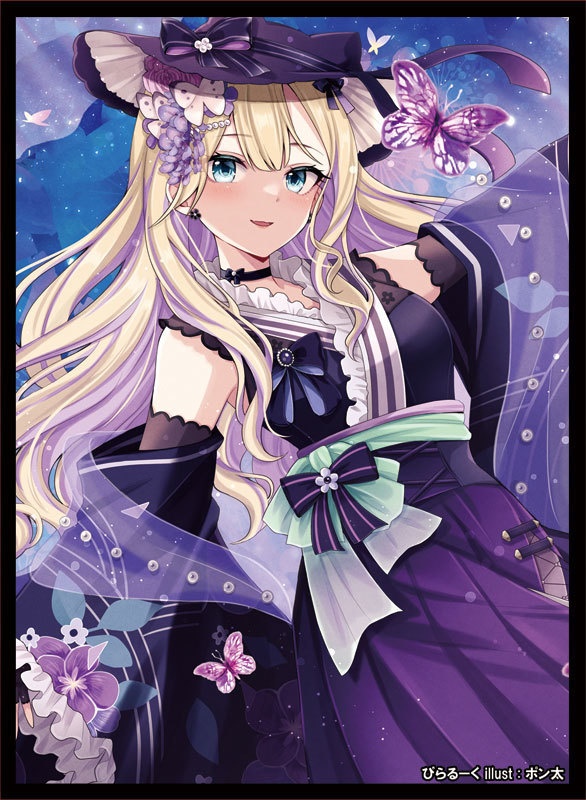 コミ1 和装のあ スリーブ