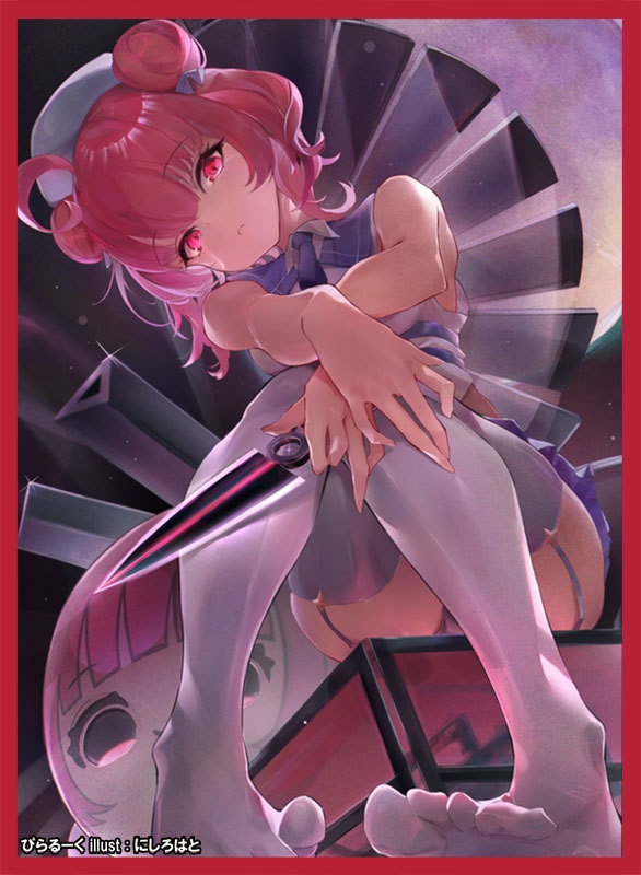 コミ1 夢野あかり スリーブ