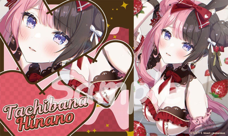  コミ1 バニーひなの プレイマット