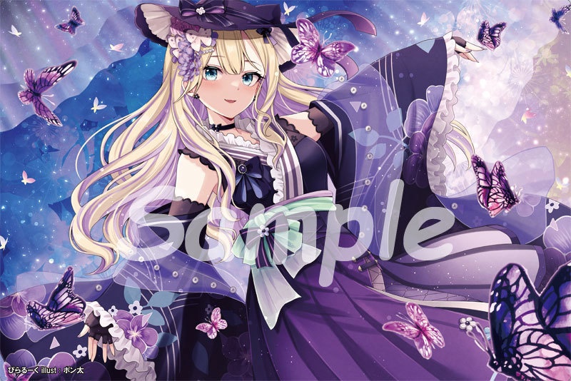  コミ1 和装のあ プレイマット