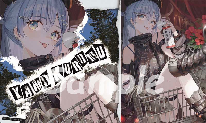 夜乃くろむ プレイマット