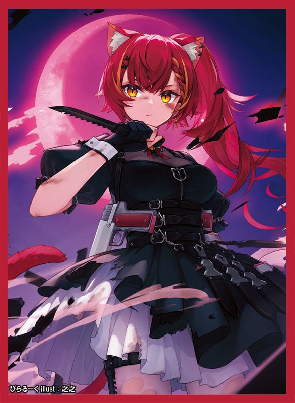 C104 戦闘メイドつなスリーブ
