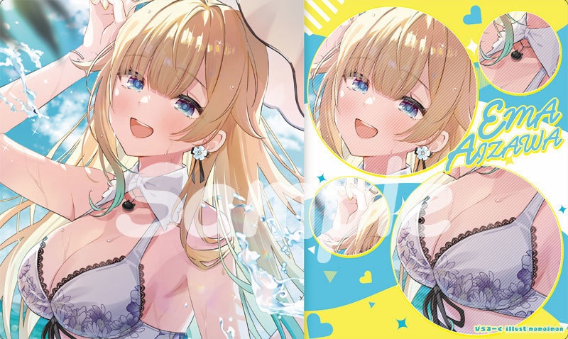  C104 水着エマプレイマット