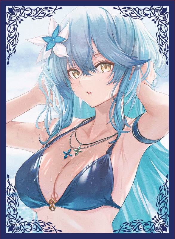 C105 水着ラミィスリーブ