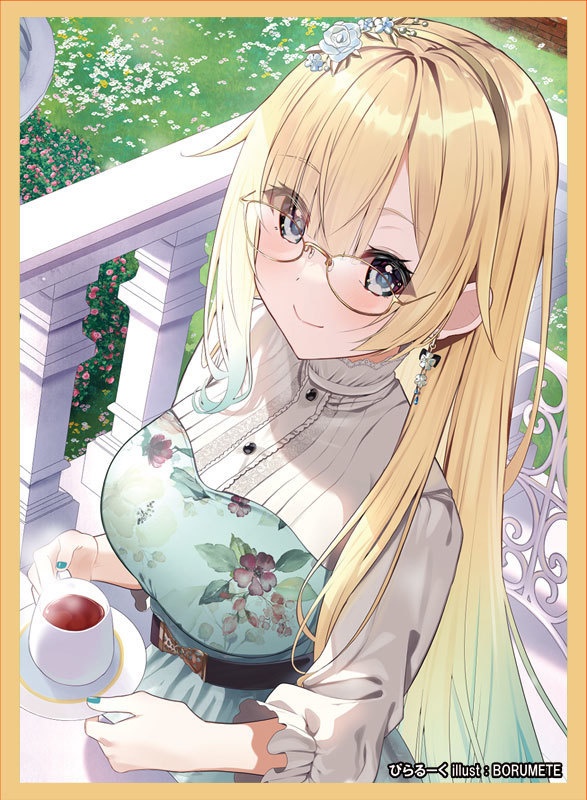 C105　眼鏡エマスリーブ