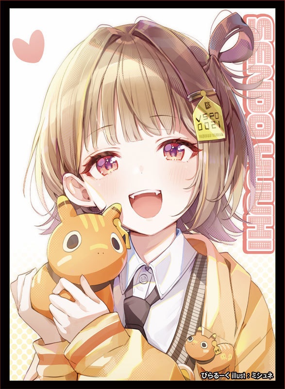 C105　千燈ゆうひスリーブ