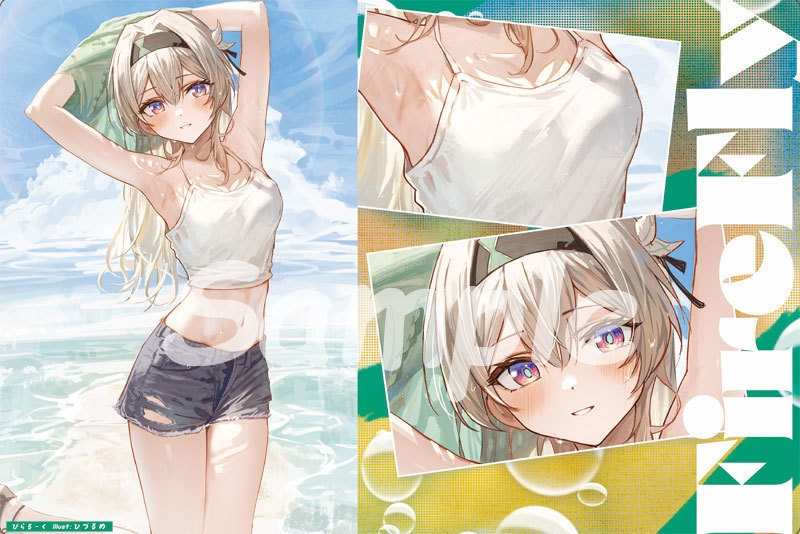 C105 海辺ホタルプレイマット