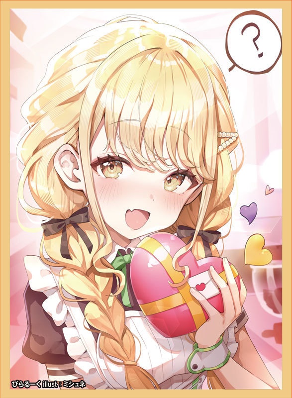 サンクリ　メイドことねスリーブ