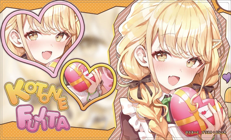 サンクリ　メイドことねプレイマット