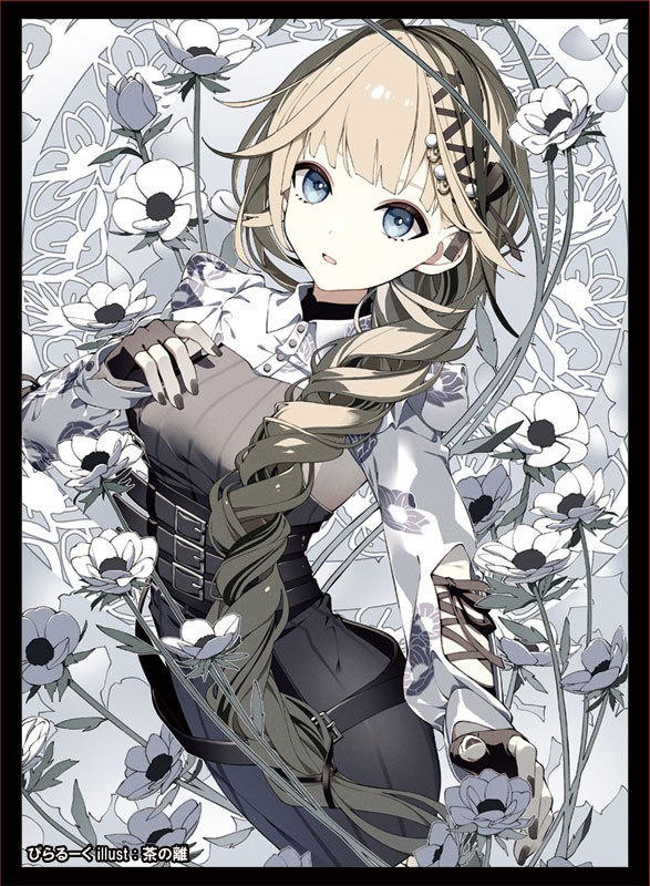 C106 英リサスリーブ