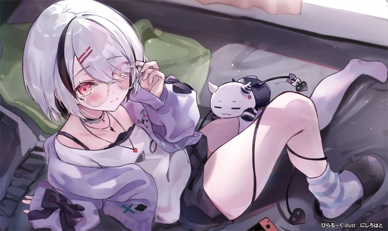 C106 部屋着セナプレイマット