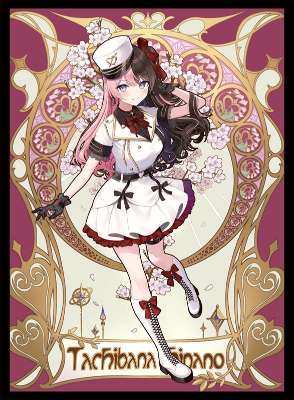 C107 軍服ひなのスリーブ