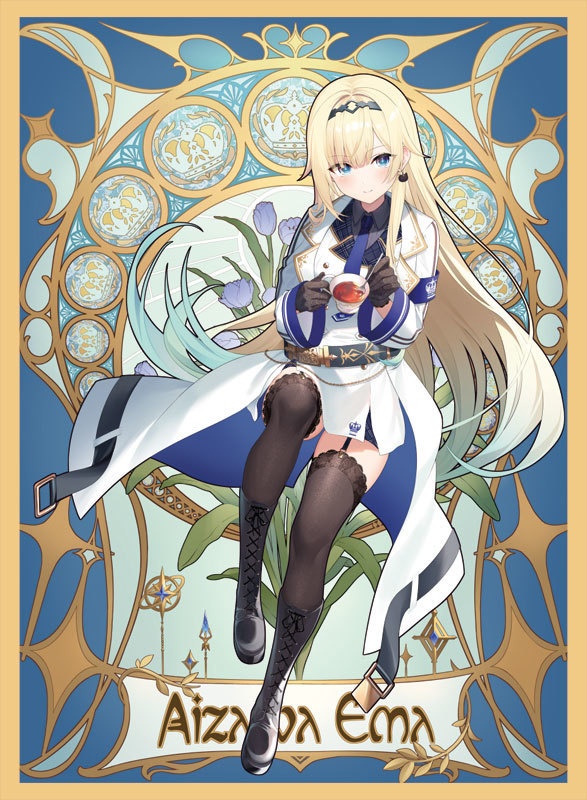 C107 エマスリーブ